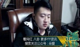 娱乐吃瓜酱男声,揭秘男声界的魅力与风采