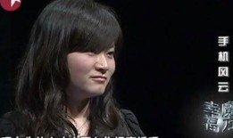 爆料老公丑事视频,老公丑事视频曝光，真相令人震惊！