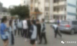 南宁爆料暗拍事件最新,揭秘背后真相与争议