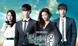 韩国娱乐圈爆料最新新闻,神秘恋情曝光，当红明星疑陷三角恋风波