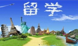 宽甸二高爆料视频曝光