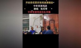 独家爆料新闻现场视频大全,新闻现场视频大全幕后故事